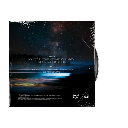 MEHSAH - 7/7 INSTRUMENTAL LP